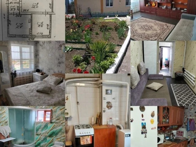 Фото: Продам Дом г. Мариуполь
