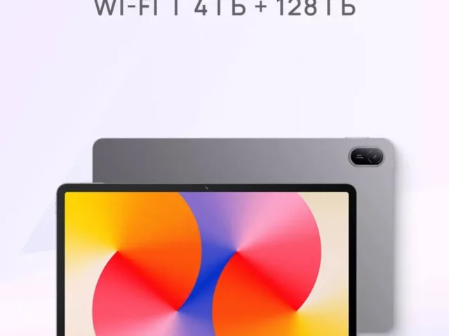 Фото: Планшет HUAWEI MatePad SE 11" WIFI весит 475 г, а его толщина составляет 6,9 мм. Устройство имеет полезную площадь экран