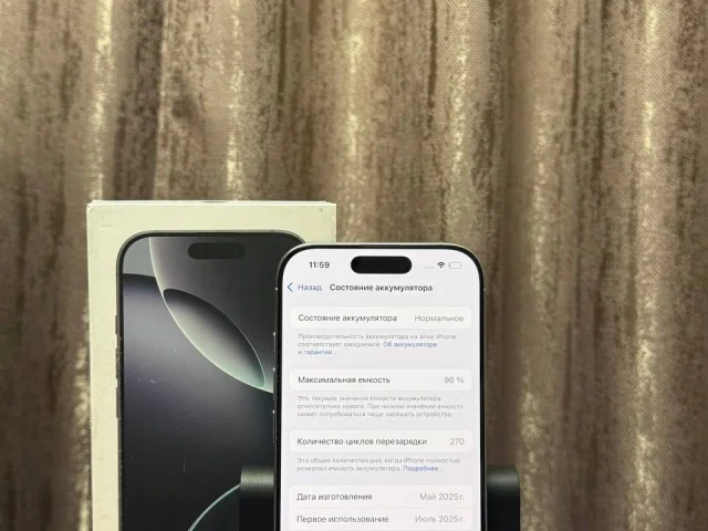Фото: 🔔В продаже IPhone 16 pro 128gb.🔔