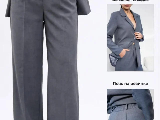 Фото: Продам женский деловой костюм