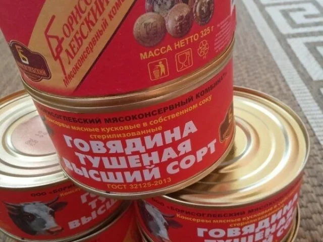 Фото: Продам тушенку говяжью, высший сорт.годна до 2029 г. В ящике 36 шт. Цена 230 руб банка. На случай отключения электроэнер