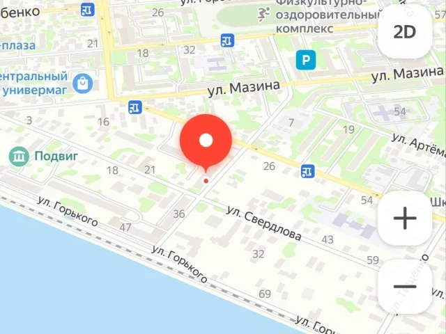 Фото: Продам 3 КВАРТИРУ в самом центре города Бердянска, На Набережной, за домом сразу центральный пляж