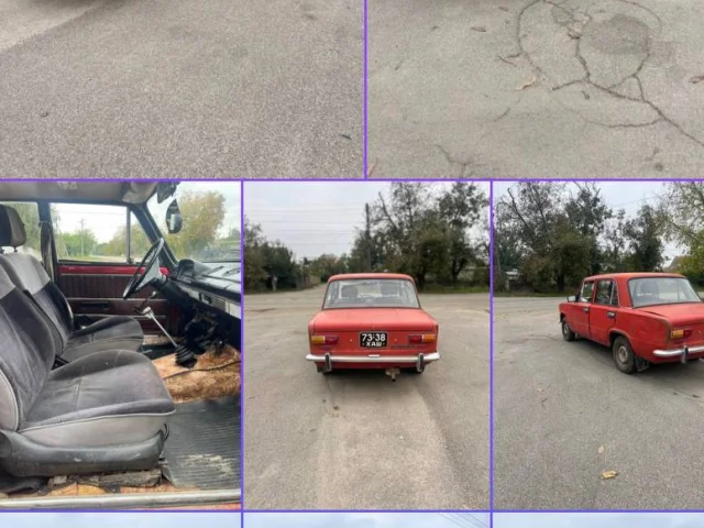 Фото: Продам ВАЗ 2101 1976г итальянка