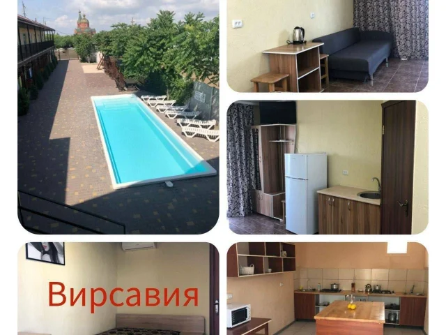 Фото: Гостевой дом "ВИРСАВИЯ"