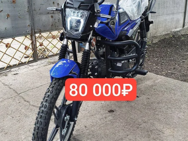 Фото: Продам новый мопед Racer цена 80 000₽ в коробке , всборе - 85000₽дешевле только в Китае... Лёд фара, поворотники ,лэд па