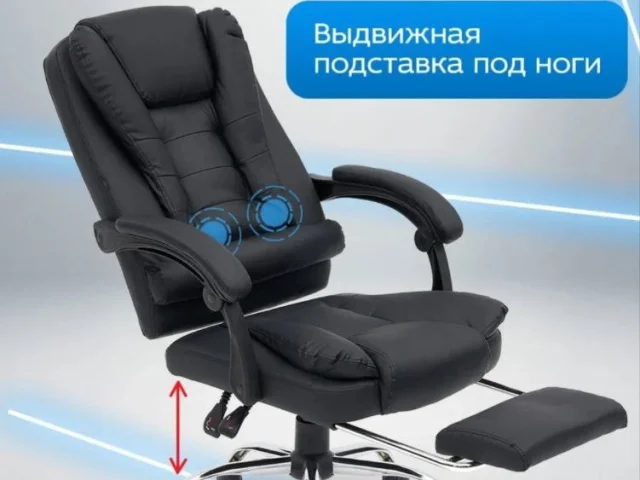 Фото: Продам Кресла руководителя с вибромассажем. Новые в коробках по 10000₽. Луганск самовывоз