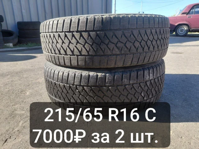 Фото: Продам комплект шины (2 шт.) б/у BRIGESTONE 215/65 R16 C