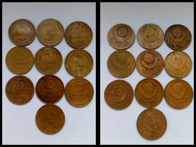 Фото: Подборка из 5 копеечных монет раннего СССР до 1961 г.: 1930 г.- 250₽., 1931 г.- 200₽., 1939 г.- 1200₽., 1940 г.- 300₽.,