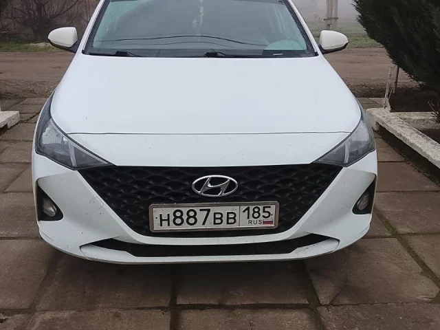 Фото: 1.700₽.79900452989