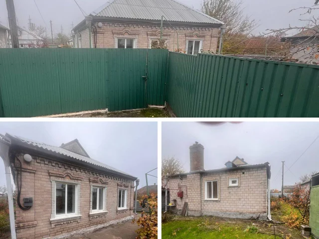 Фото: 📌 ПРОДАЕТСЯ 📌