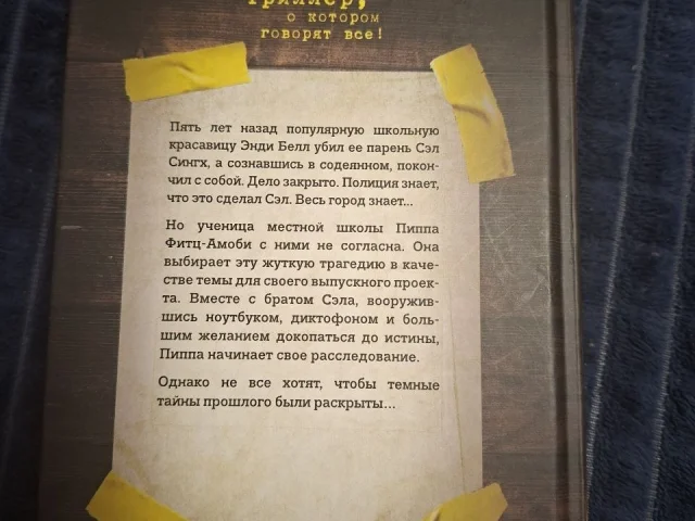 Фото: Книги в хорошем состоянии