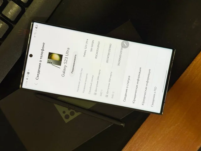 Фото: Продам Samsung Galaxy S23 Ultra 12/256, зелёный 💚