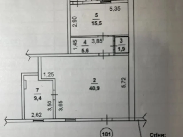 Фото: ❗️❗️❗️В продаже❗️❗️❗️ коммерческое помещение❗️