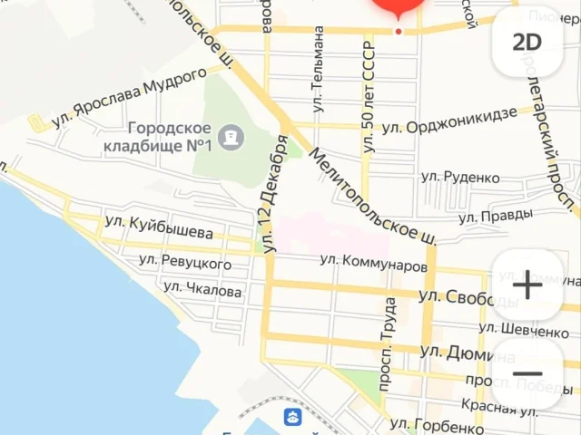 Фото: Продам 2х КОМНАТНУЮ КВАРТИРУ