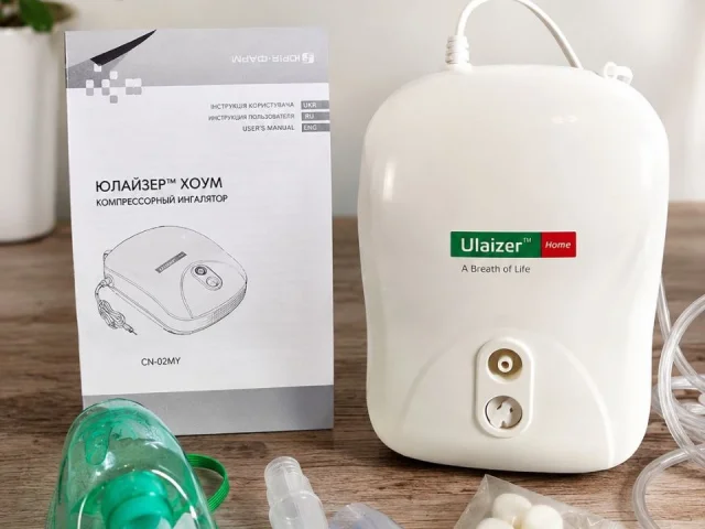 Фото: Продам компрессорный небулайзер Ulaizer Home модель CN-02MY, предназначенный для домашнего использования. Состояние ново
