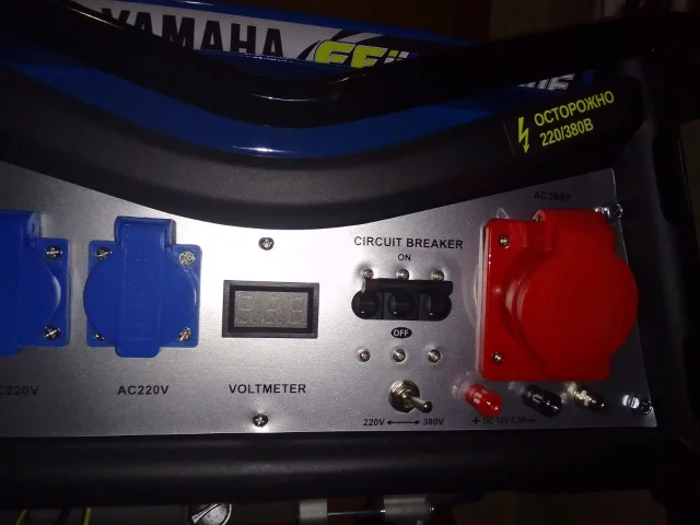 Фото: Продам новый генератор Yamaha 5, 5 кВт, бензин на гарантии, покупал в Москве, цена 140т, реальному покупателю возможна с