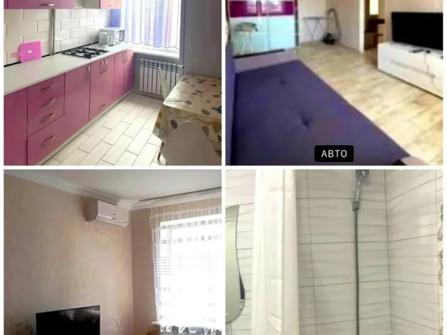 Фото: ❗️Сдается в аренду 2х комнатная квартира