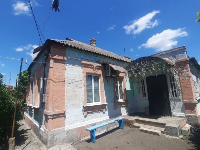 Фото: Срочно!