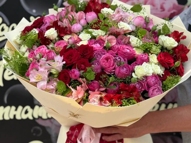 Фото: ЦВЕТОЧНЫЙ  МАГАЗИН 🌹