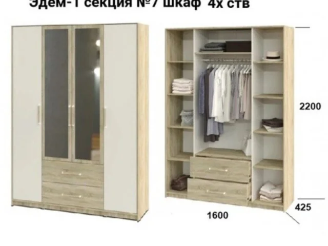 Фото: В наличии💫💫💫