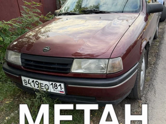 Фото: Продам опель вектра А