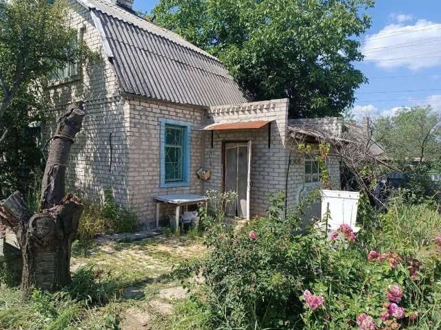 Фото: Продаётся уютный дом 🏠