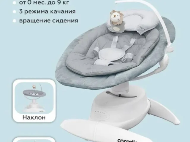 Фото: Продам в идеальном состоянии