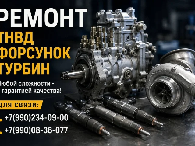 Фото: 🛠️ Качественный ремонт 🛠️
