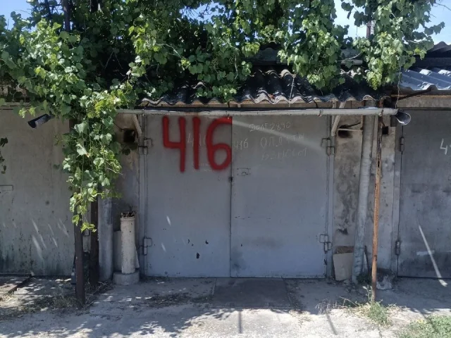 Фото: Продам гараж с подвалом