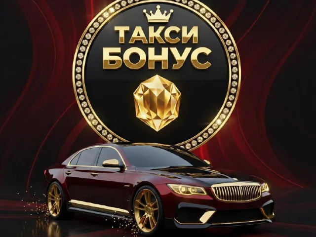 Фото: 🔔🔔🔔 ДОСТАВКА БЕНЗИНА от 1 ТОННЫ 🔔🔔🔔 от 180 руб за литр ( тара остаеться у вас, доставка входит в стоимость)