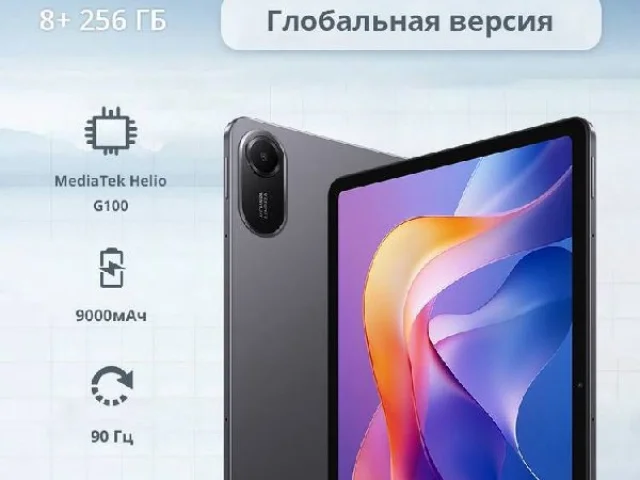 Фото: Продам новый планшет Xiaomi Redmi Pad 2 (2025)