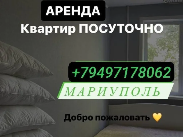 Фото: Дина☎️