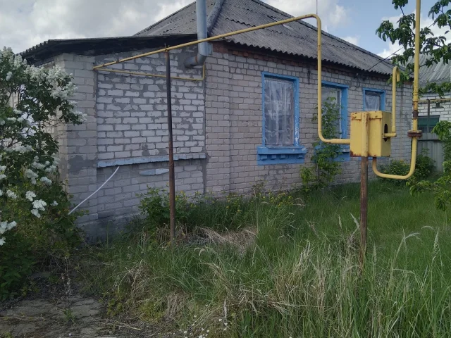 Фото: ПРОДАЖА ДОМА