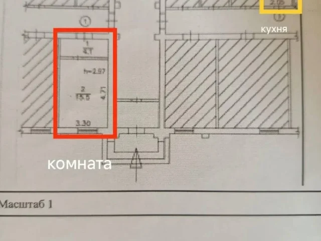 Фото: Комната в бывшем общежитии