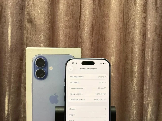 Фото: 🔔В продаже IPhone 17 256gb.🔔