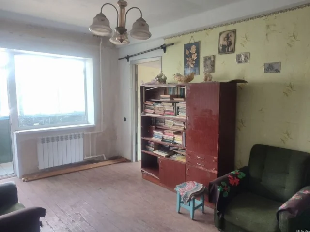 Фото: Срочно!