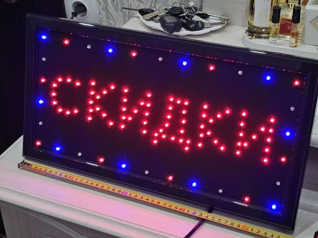 Фото: Продаю светодиодную вывеску «СКИДКИ» — эффективный инструмент для привлечения клиентов!