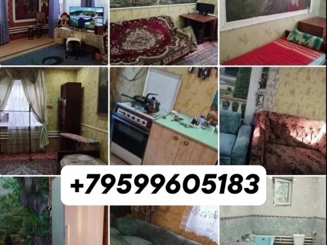 Фото: В самом центре Луганска. Ул Лётная