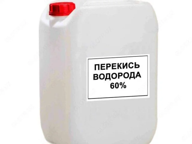 Фото: Продам перекись для бассейна 60%  10л