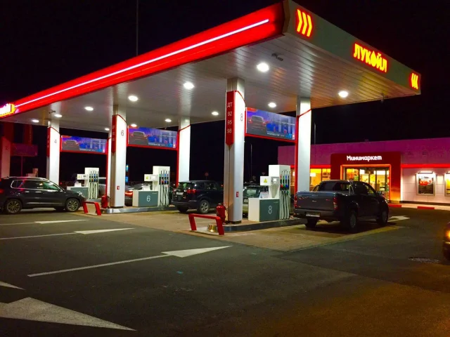 Фото: В Наличии Бензин