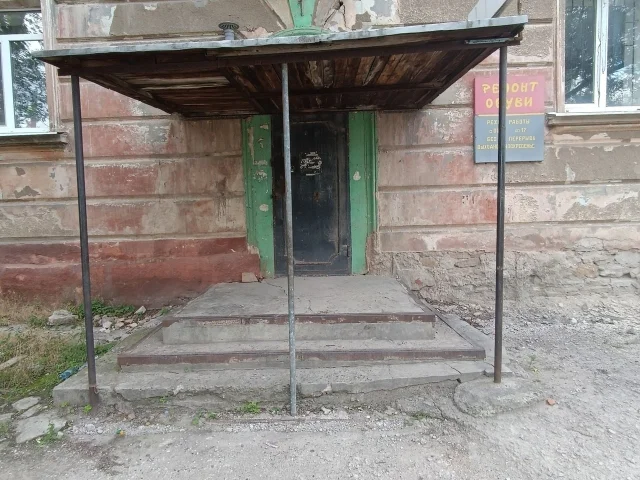 Фото: Горловка