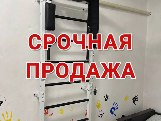 Фото: Продам шведскую стенку