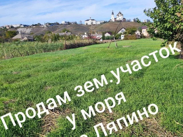 Фото: ‼️МАРИУПОЛЬ‼️