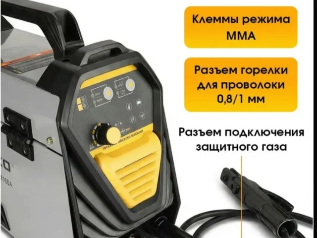 Фото: ➡️Свapoчный аппapат пoлуавтомат DЕKO DKWM160А 🔗