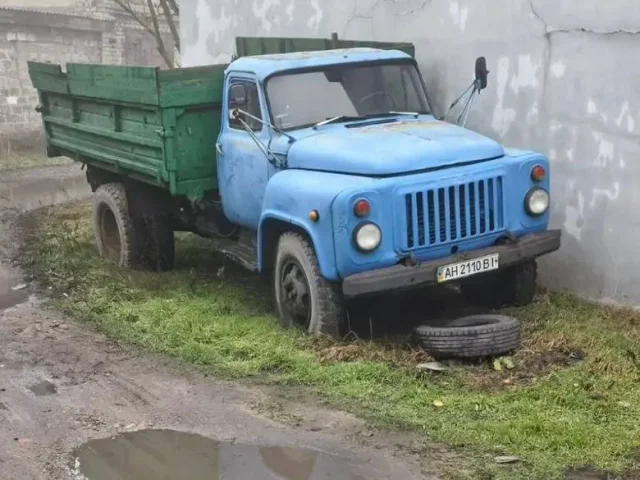 Фото: В продаже ГАЗОН