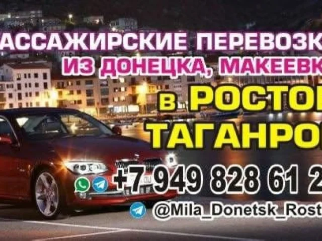 Фото: Источник