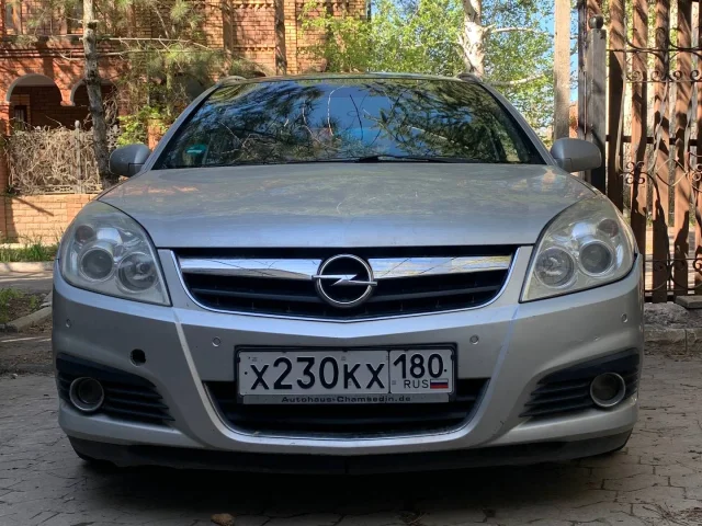 Фото: 🚗 Opel Signum 2005
