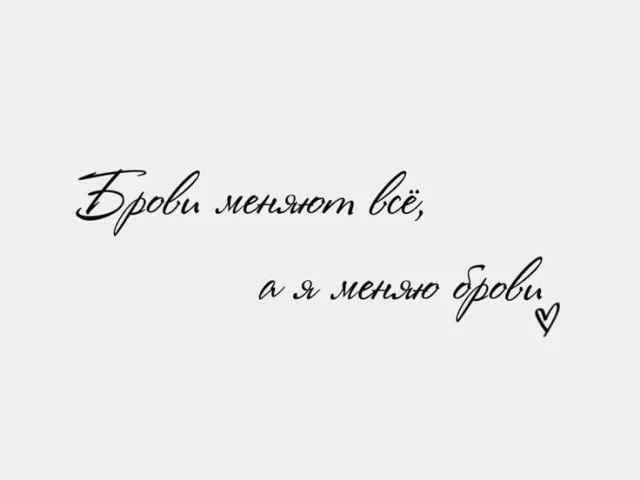 Фото: Девочки, отличные новости! ✨