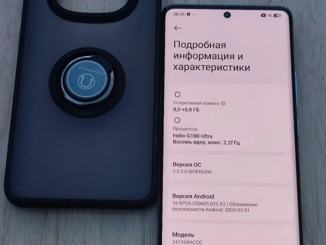 Фото: Xiaomi redmi note 14 pro