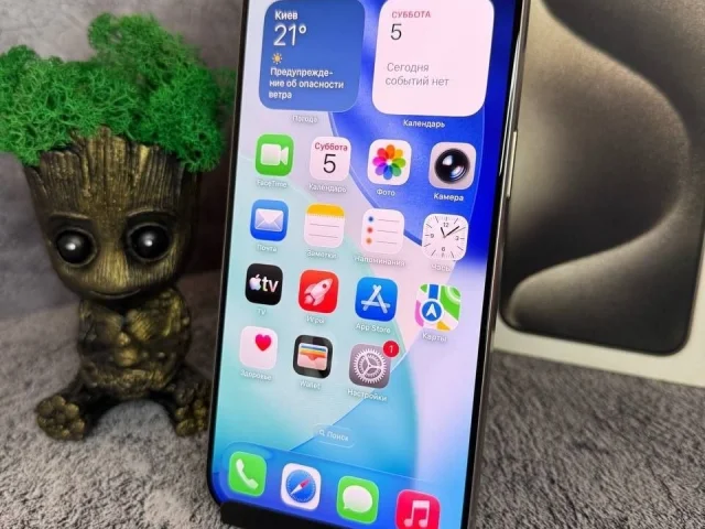 Фото: Продам iPhone 15 Pro Max 256gb